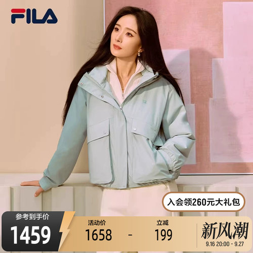 FILA斐乐女士休闲棉服