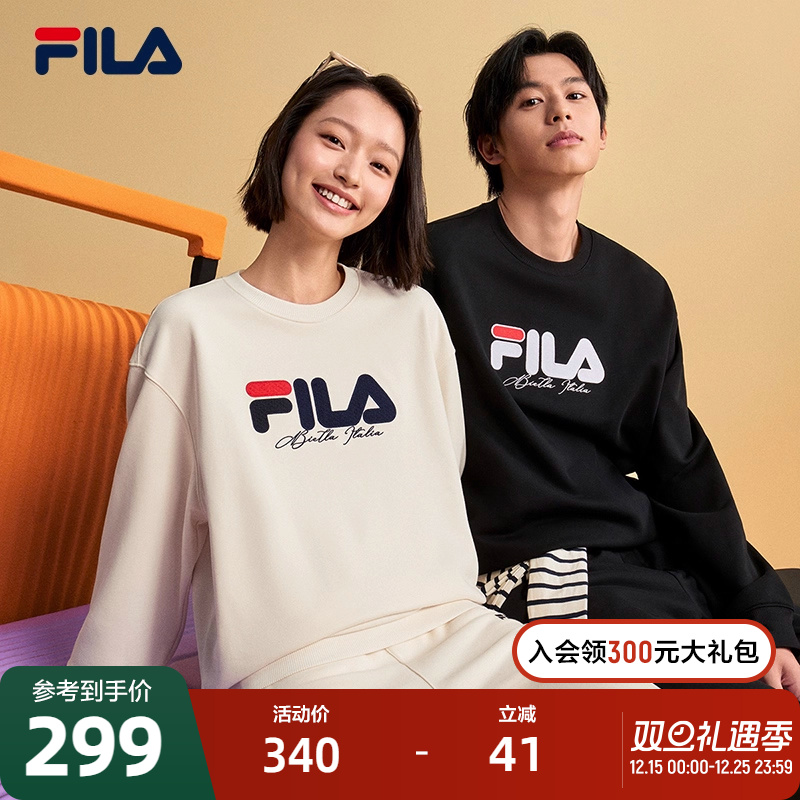 FILA 斐乐官方情侣款卫衣男女秋季新款套头圆领宽松针织运动上衣
