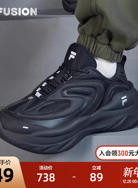 FILA FUSION斐乐潮牌男鞋BUZZARD未来潮鞋2024冬新款休闲鞋老爹鞋