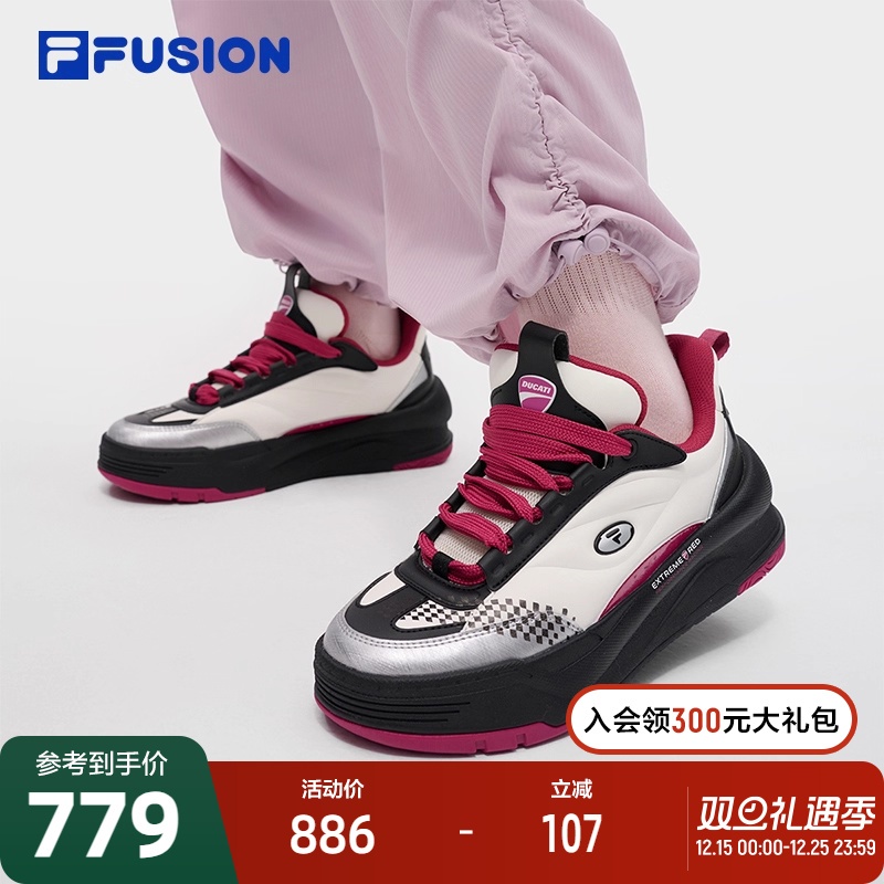FILAFUSION斐乐潮牌板鞋