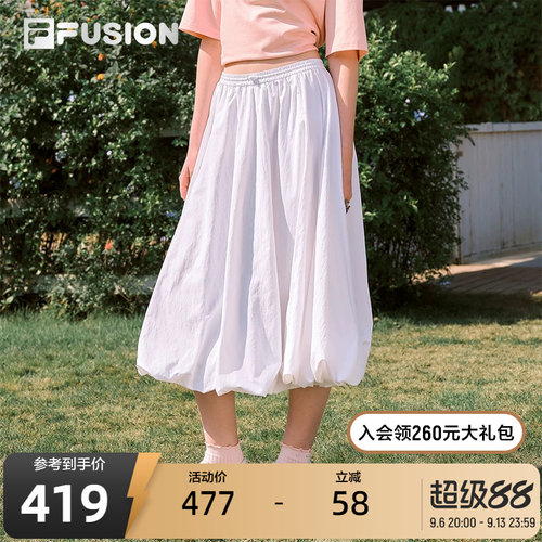 FILAFUSION斐乐潮牌半身裙
