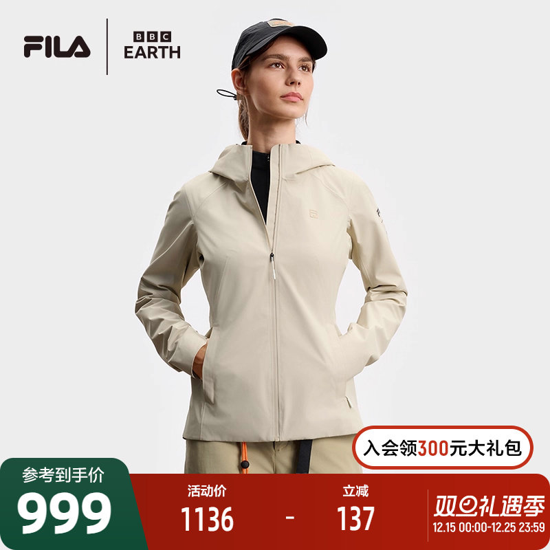 FILA斐乐梭织上衣女子