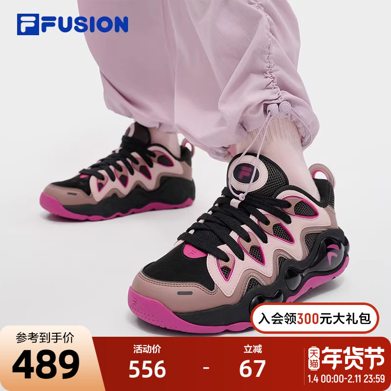 FILA FUSION斐乐潮牌女鞋VERTICAL复古篮球鞋2025冬季新款运动鞋,运动鞋new,篮球鞋,淘宝优惠券,粉丝福利购,淘宝优惠卷