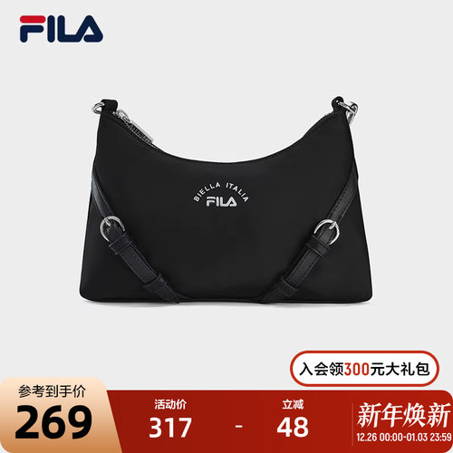 FILA斐乐女士休闲挎包