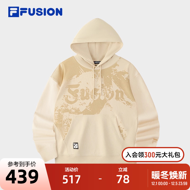 FILAFUSION斐乐男针织连帽上衣