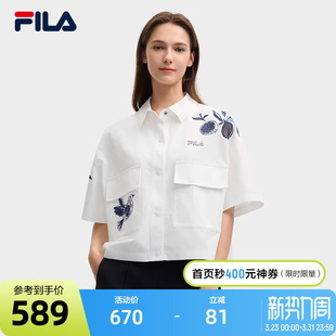 衬衫 FILA 休闲刺绣宽松短袖 时尚 斐乐官方女子梭织上衣2025夏新款
