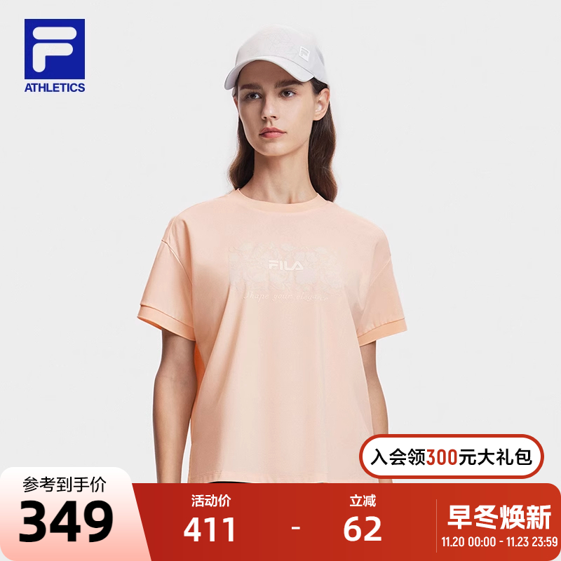 FILA斐乐女子针织短袖衫