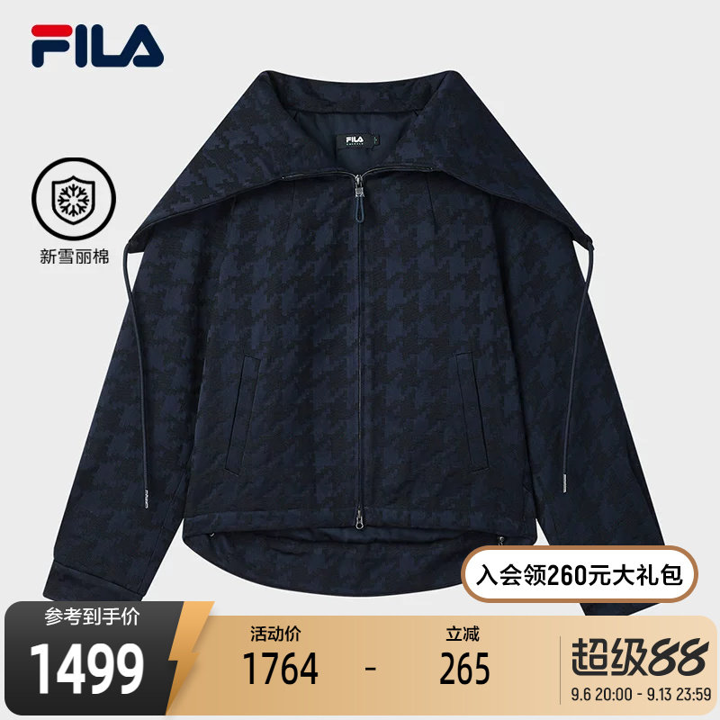 FILA斐乐女子休闲棉服