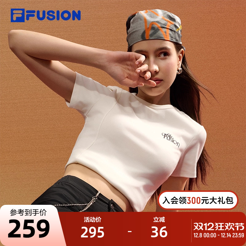 FILA FUSION斐乐潮牌女子针织短袖衫2025秋季新款时尚休闲紧身T恤