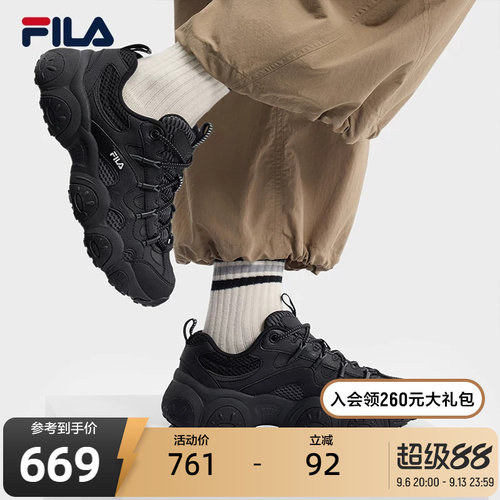 斐乐猫爪7丨厚底老爹鞋