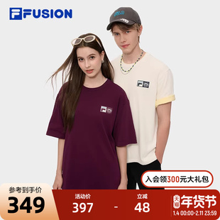 FILA FUSION | Mr Doodle斐乐潮牌情侣凉感短袖2025秋新款速干T恤