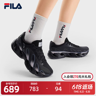 V头鞋|FILA VETTA斐乐官方女鞋老爹鞋2026夏季新款鞋子休闲运动鞋