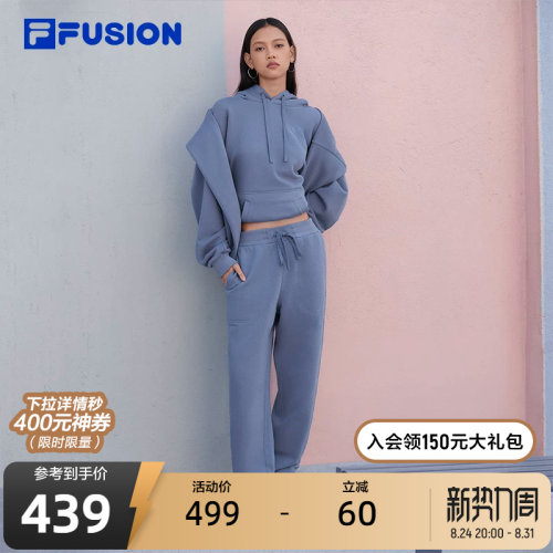 FILAFUSION斐乐针织长裤情侣