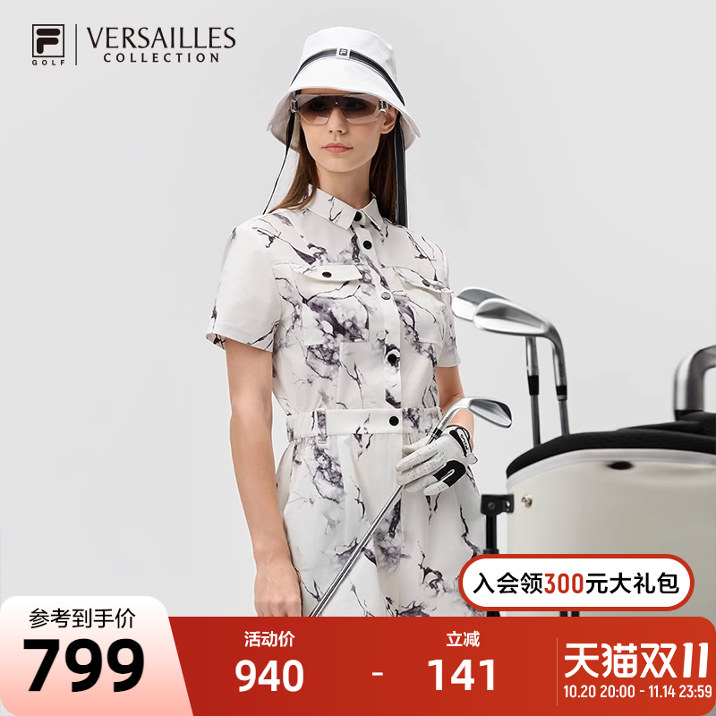 FILA斐乐女子梭织连体裤