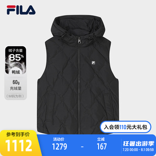 FILA 基础简约休闲连帽上衣 斐乐官方女士羽绒马甲2023冬时尚