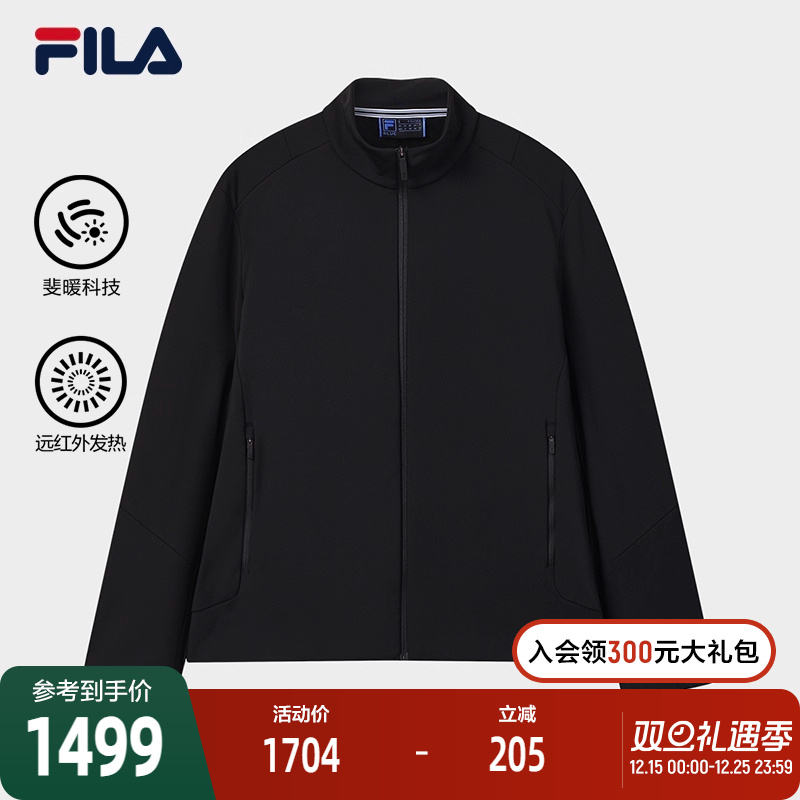 FILA斐乐男士针织长袖外套