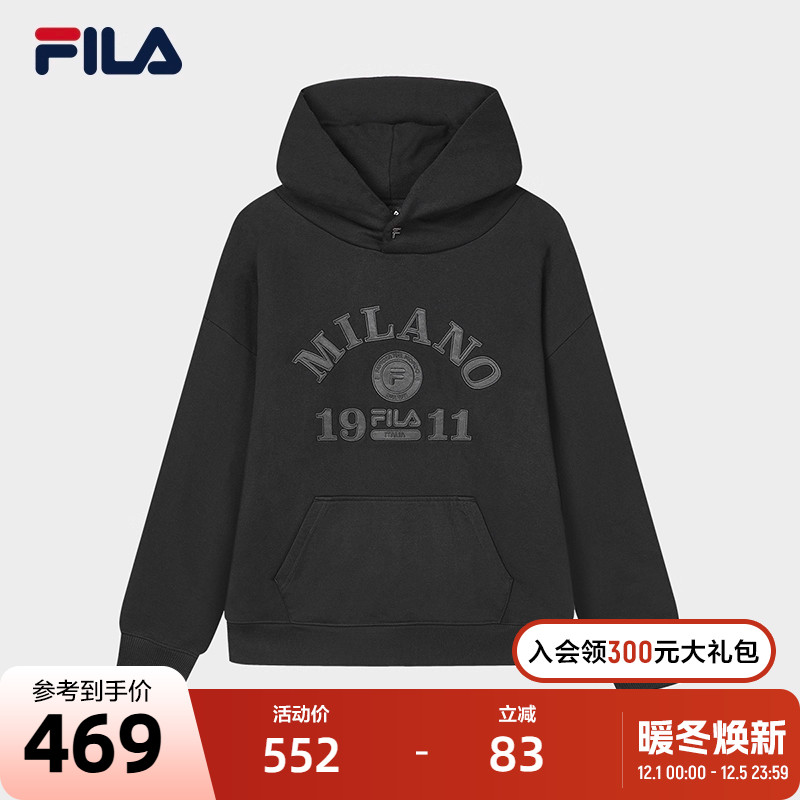 FILA 斐乐官方情侣款针织连帽上衣2023冬季纯棉加绒时尚卫衣