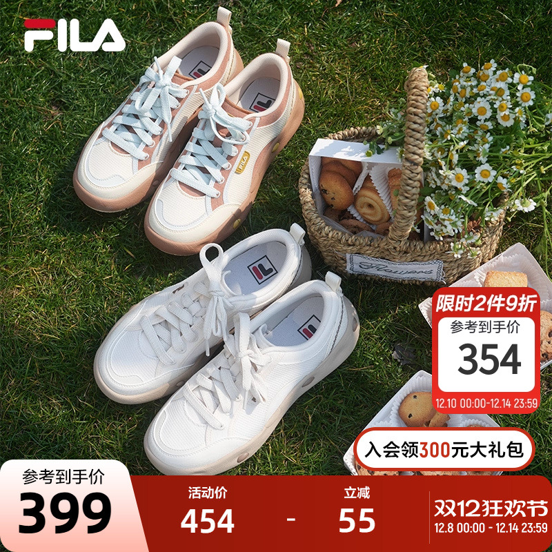 FILA斐乐女士复古帆布鞋