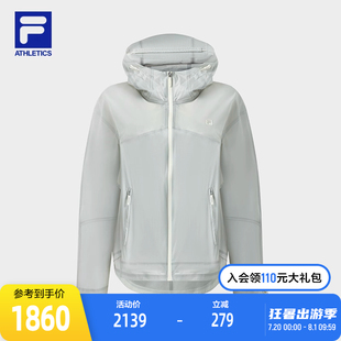 FILA 寬松連帽防風戶外運動上衣 斐樂官方女子梭織外套2023夏新款