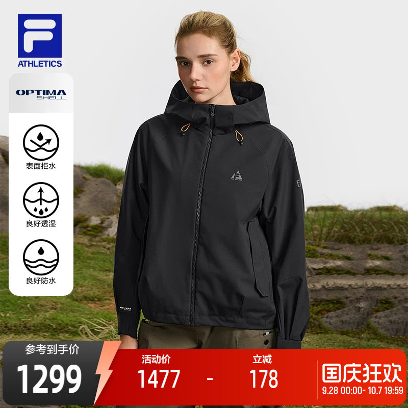 FILA斐乐女士梭织外套