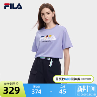 圆领上衣 休闲印花百搭打底宽松半袖 FILA斐乐官方女士短袖 T恤夏季