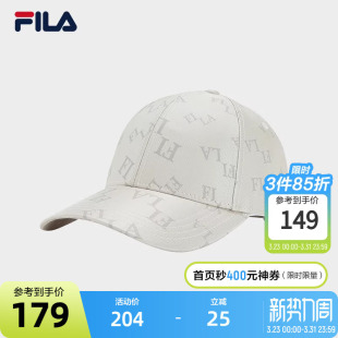 休闲运动帽 遮阳帽鸭舌帽时尚 FILA 斐乐官方女帽棒球帽2026春新款