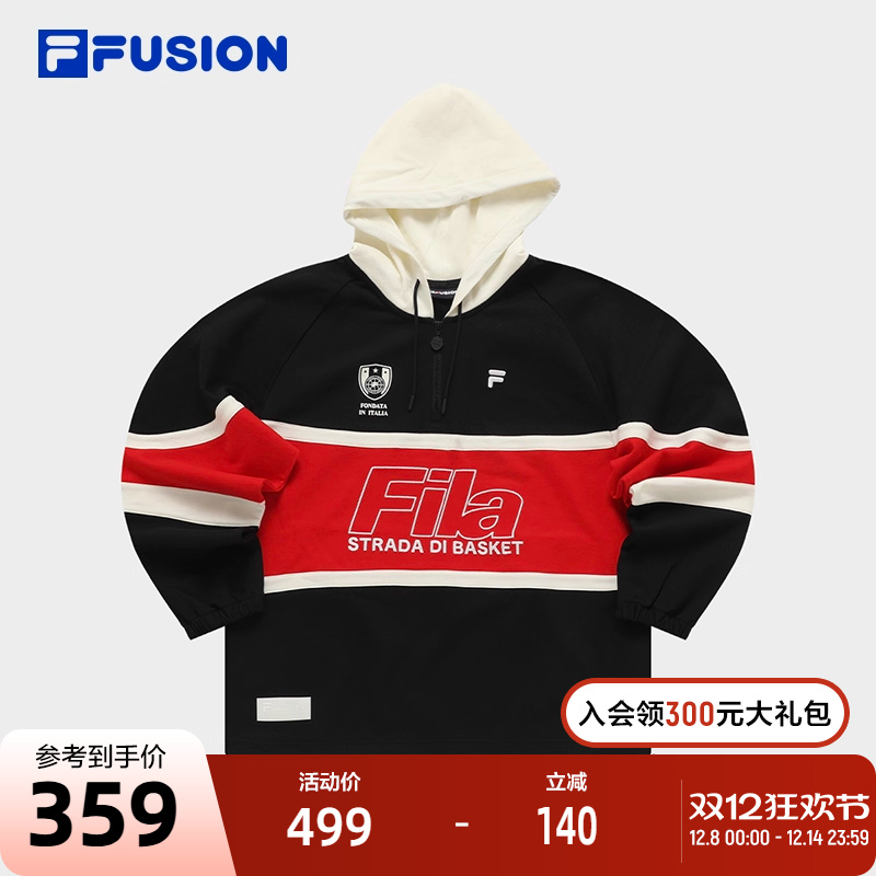 FILA FUSION斐乐女子针织连帽上衣2023冬季时尚拼接纯棉卫衣