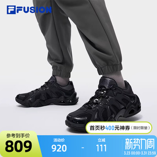 老爹鞋 2050男鞋 2025秋季 新款 子 FILA 运动鞋 FUSION斐乐潮牌JAGGER