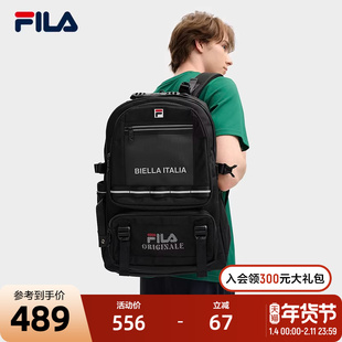 FILA 斐乐官方男士背包2025秋季新款时尚休闲双肩包多口袋电脑包