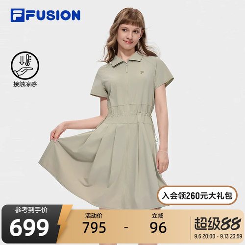 FILAFUSION斐乐女子连衣裙