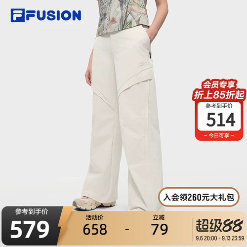 FILAFUSION斐乐潮牌梭织长裤