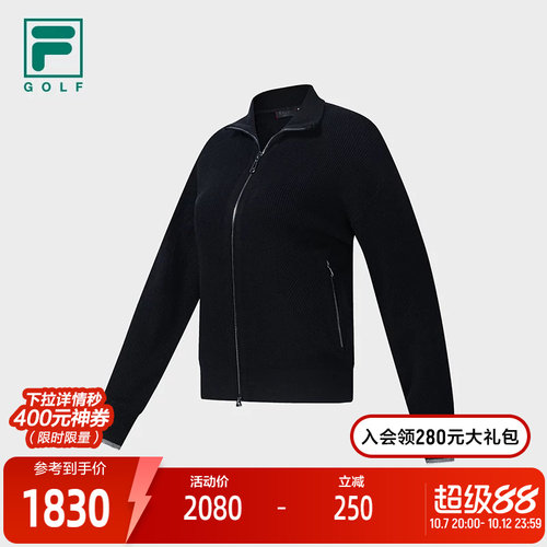 斐乐云絮衫丨高尔夫毛衣开衫