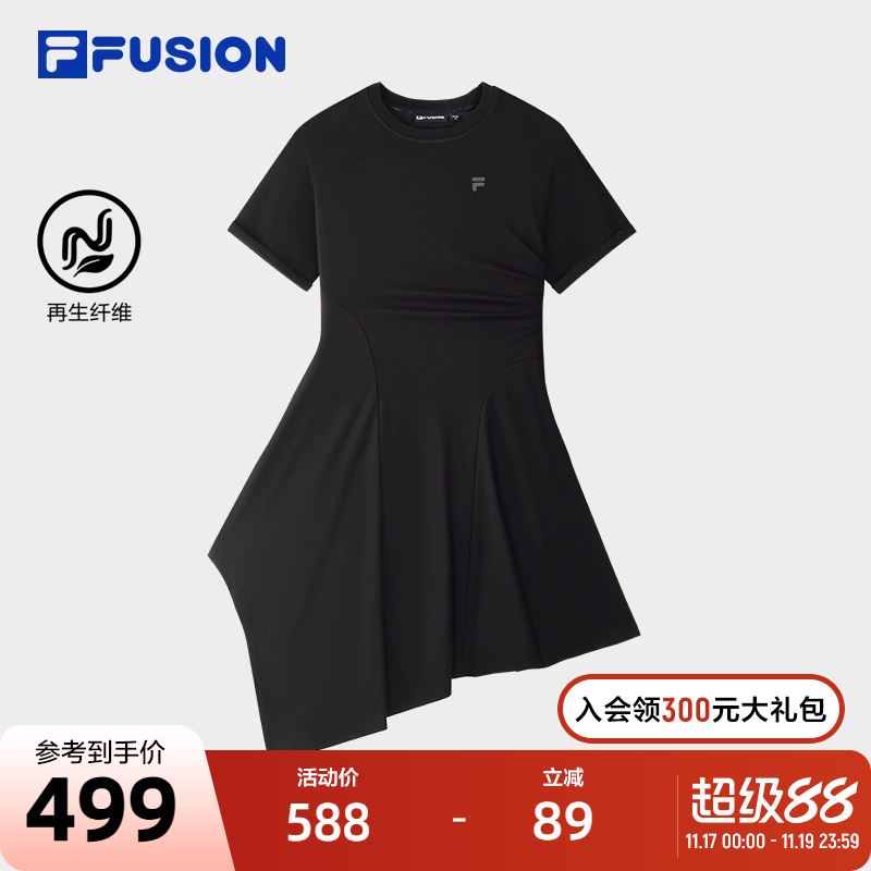 FILAFUSION斐乐女子连衣裙