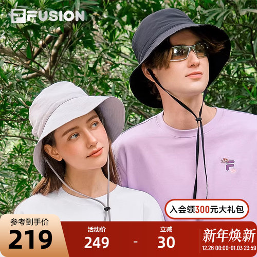 FILAFUSION斐乐情侣圆帽