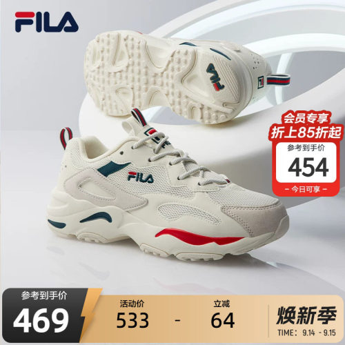 经典TRACER猎空系列老爹鞋
