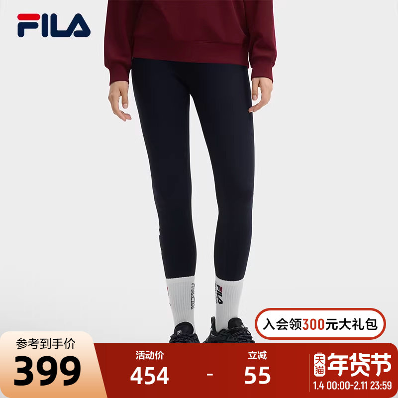 FILA 斐乐官方女士针织打底裤2024冬季新款休闲加绒紧身裤瑜伽裤,运动服/休闲服装,运动长裤,淘宝优惠券,粉丝福利购,淘宝优惠卷
