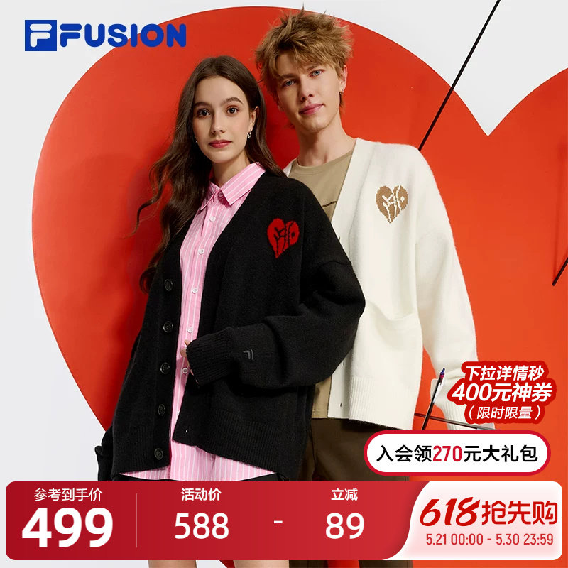 FILA FUSION斐乐潮牌情侣款编织外套2025秋季新款休闲