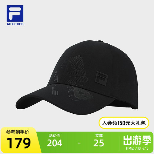 FILA斐乐男女同款棒球帽