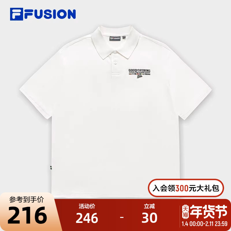 FILA FUSION斐乐潮牌针织短袖POLO衫男2024秋新款翻领透气运动T恤,运动服/休闲服装,运动POLO衫,淘宝优惠券,粉丝福利购,淘宝优惠卷