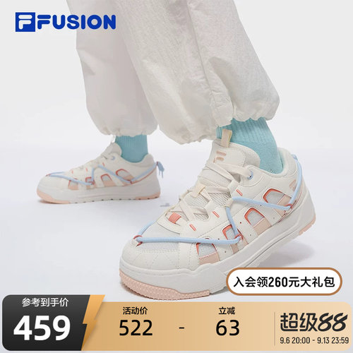 FILAFUSION斐乐女士滑板生活鞋