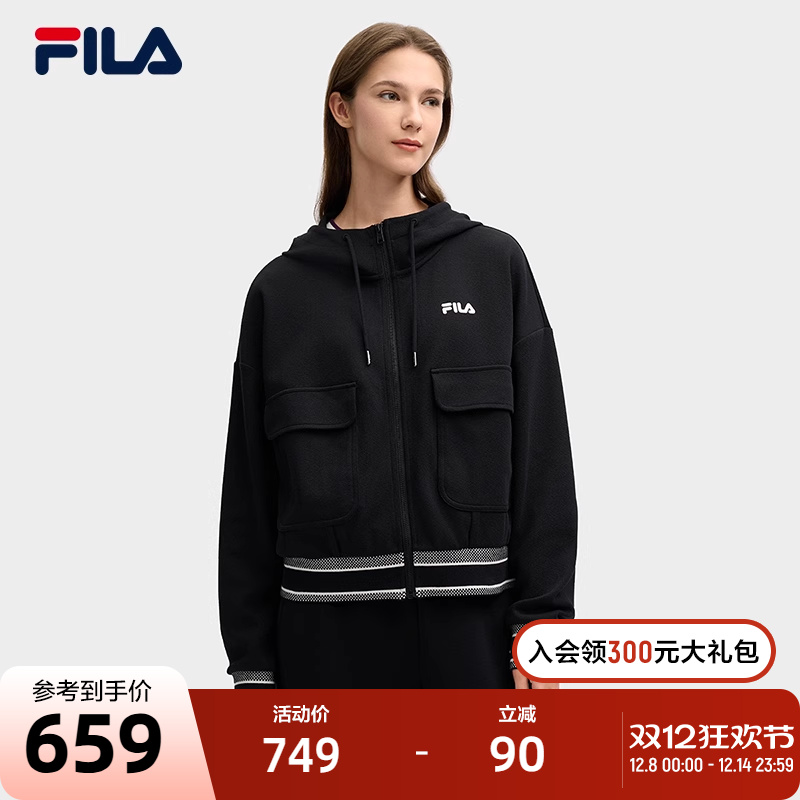 FILA斐乐女士针织长袖外套