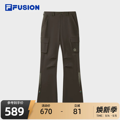 FILAFUSION斐乐女子梭织长裤
