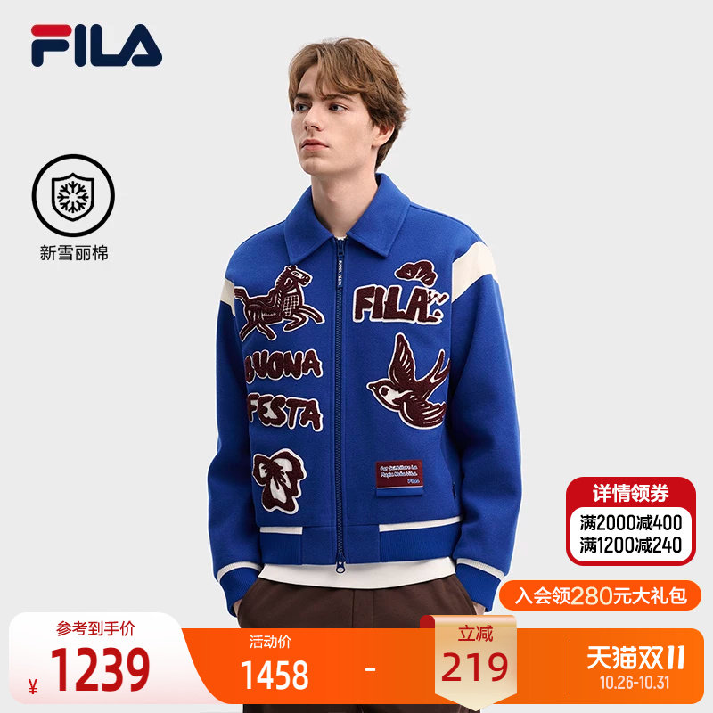 FILA 斐乐官方情侣款棉服2026春季新款拼色宽松翻领夹克保暖外套