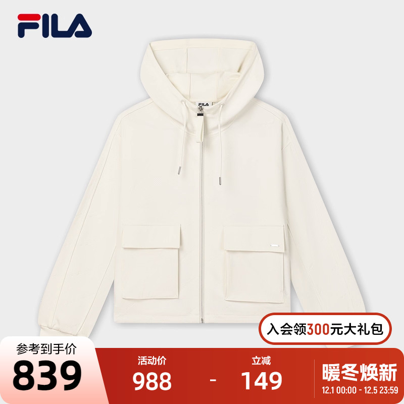 FILA斐乐女士针织长袖外套