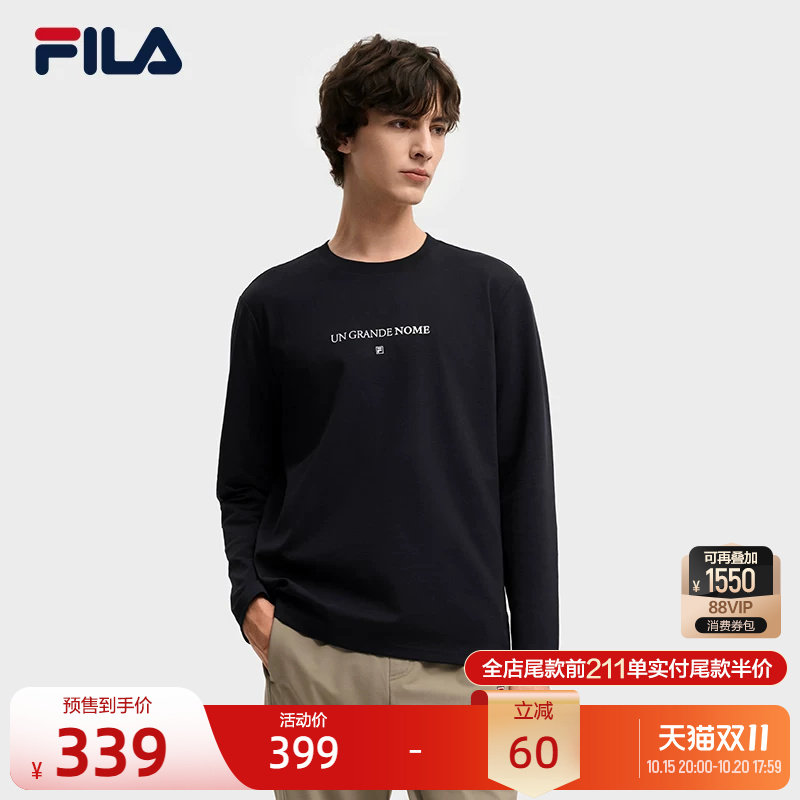 FILA 斐乐官方男子针织长袖衫秋季新款时尚休闲简约圆领运动男长T