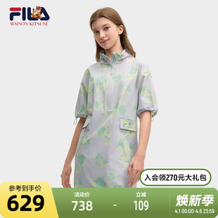 KITSUNÉ斐乐梭织连衣裙女2025夏季 FILA MAISON 晕染裙子 新款