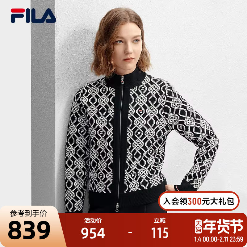 FILA 斐乐官方女士编织外套2024春季新款时尚休闲小香风毛衣开衫,运动服/休闲服装,运动毛衣/线衫,淘宝优惠券,粉丝福利购,淘宝优惠卷