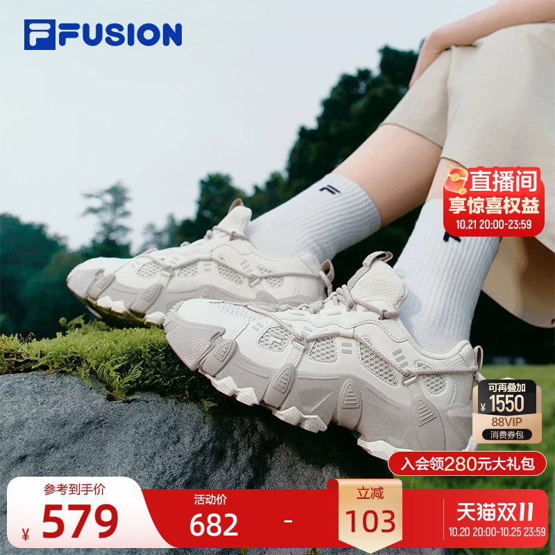 【章昊同款】山脉鞋丨FILA潮牌户外登山鞋26秋新款男女情侣山系