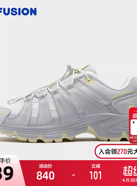 FILA FUSION斐乐潮牌女鞋COMO X湖系户外2026春新款运动鞋跑步鞋