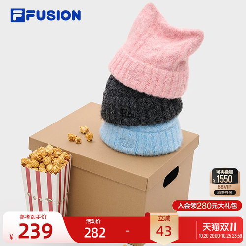 斐乐潮牌猫耳帽丨复古风